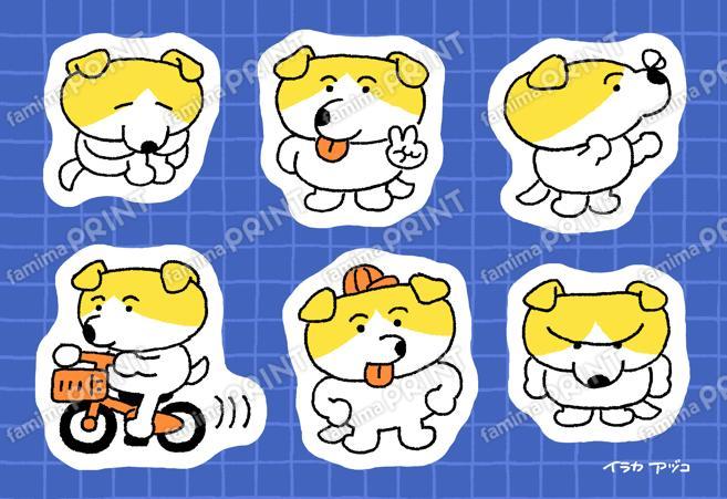 イラカアヅコステッカー_01