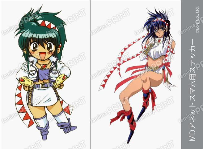 MD Annette Smartphone Stickers
