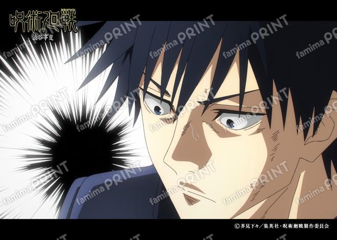 【再販】TVアニメ『呪術廻戦』第2期「渋谷事変」04