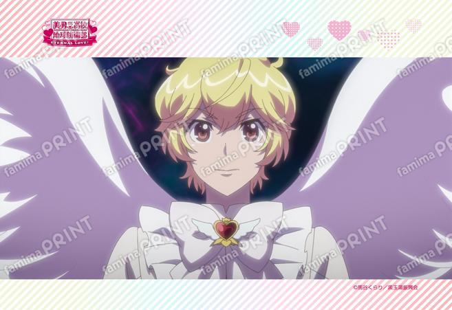 劇場版「地球防衛部ETERNAL LOVE!」場面写真33