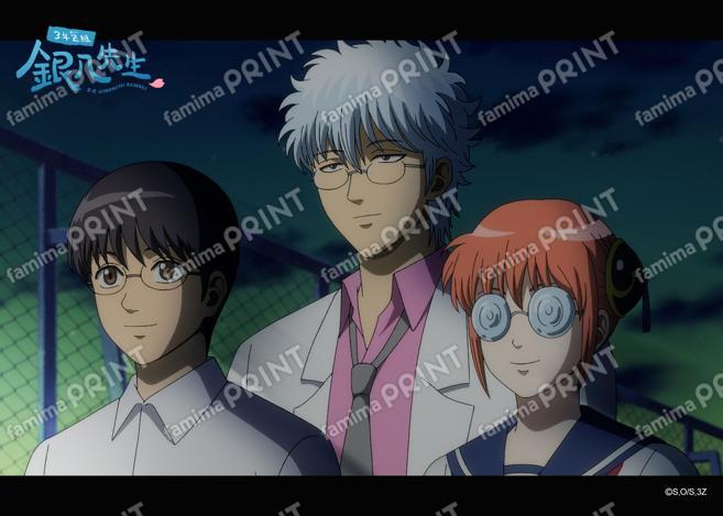アニメ3年Z組銀八先生全12話振り返り(2)49