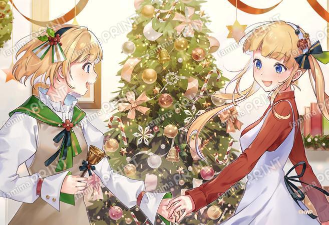 告白実行委員会_ハッピークリスマスパーティ01