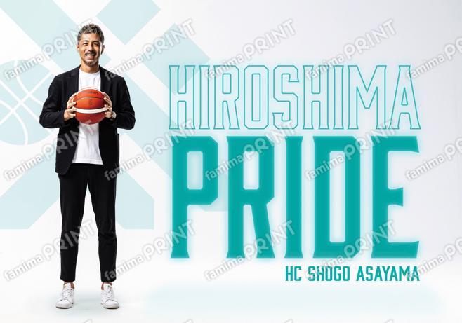 Shogo Asayama, Head Coach