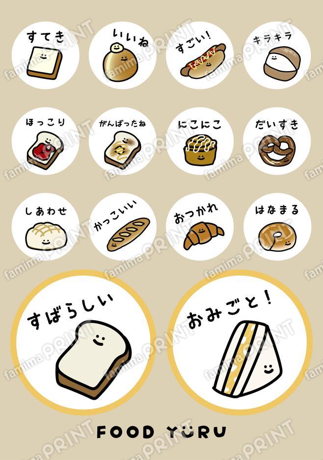 FOOD YURU_01