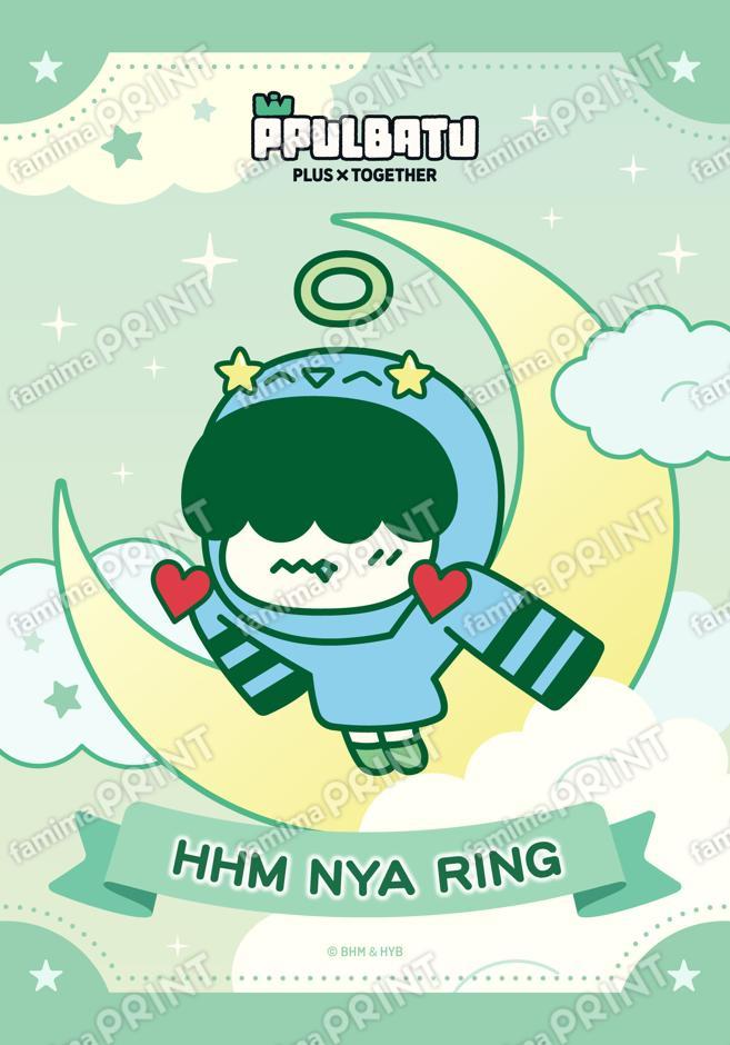 PPULBATU デザインA「HHM NYA RING」