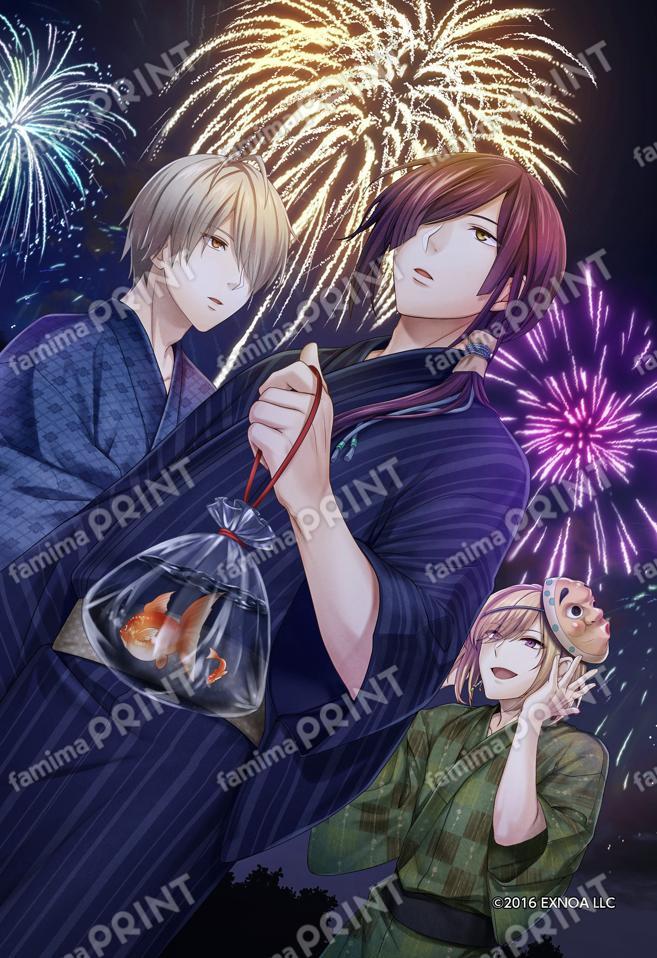 文豪とアルケミスト