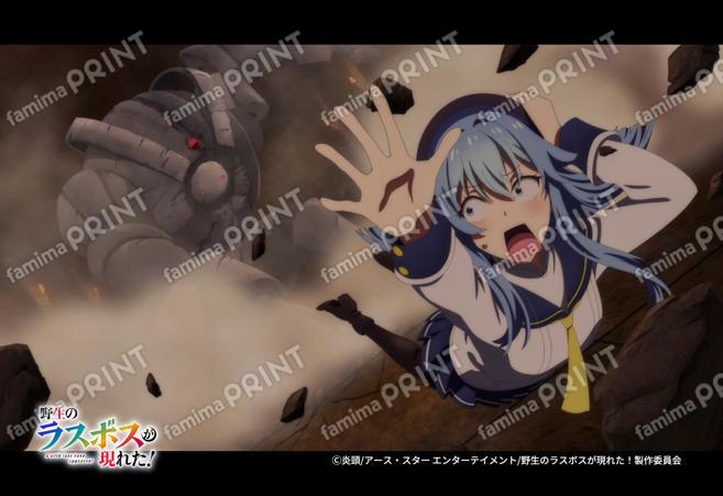 『野生のラスボスが現れた！』第2弾_10