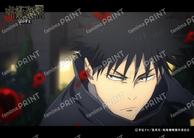 【再販】TVアニメ『呪術廻戦』第2期「渋谷事変」60