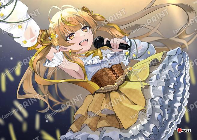 NATSUGURUME 12