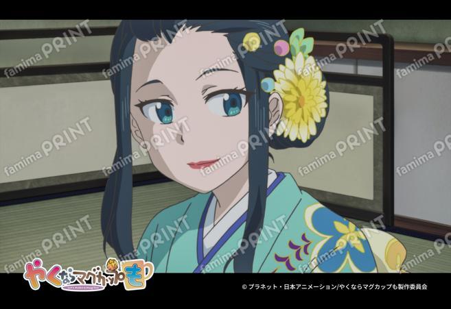 『やくならマグカップも』場面写第2弾06