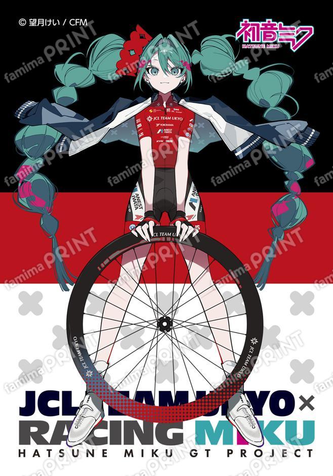 レーシングミク2025_03