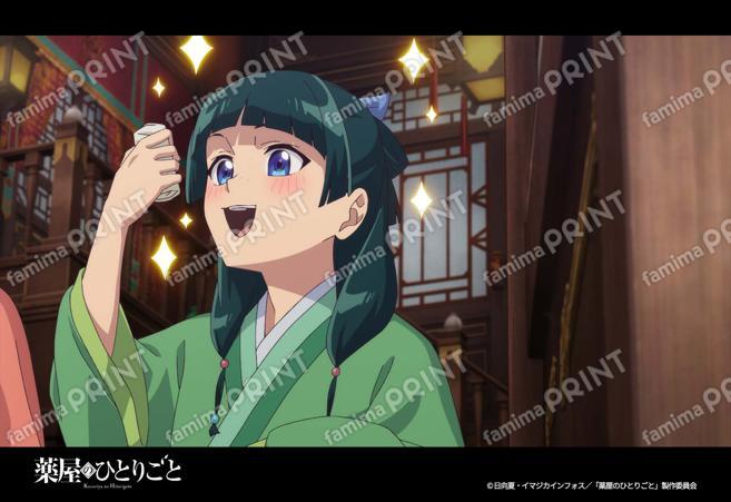 TVアニメ『薬屋のひとりごと』28_04