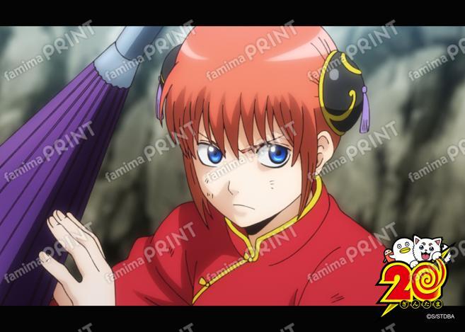 アニメ銀魂全367話振り返り(47)10