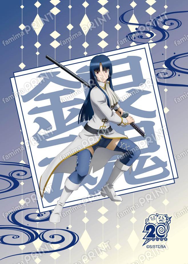 アニメ銀魂全367話振り返り(49)04