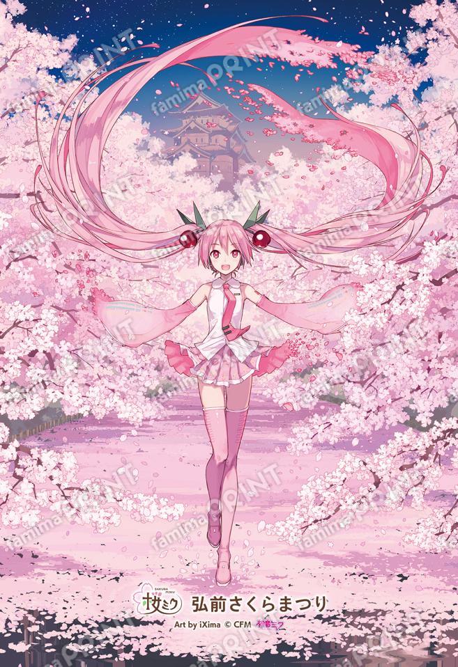 弘前城と花筏2019