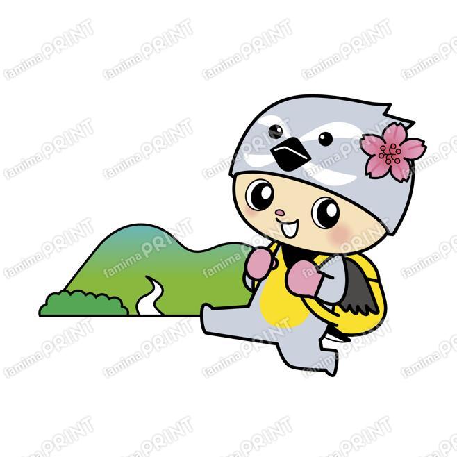 富岡町マスコットキャラクター「とみっぴー」～ハイキング～
