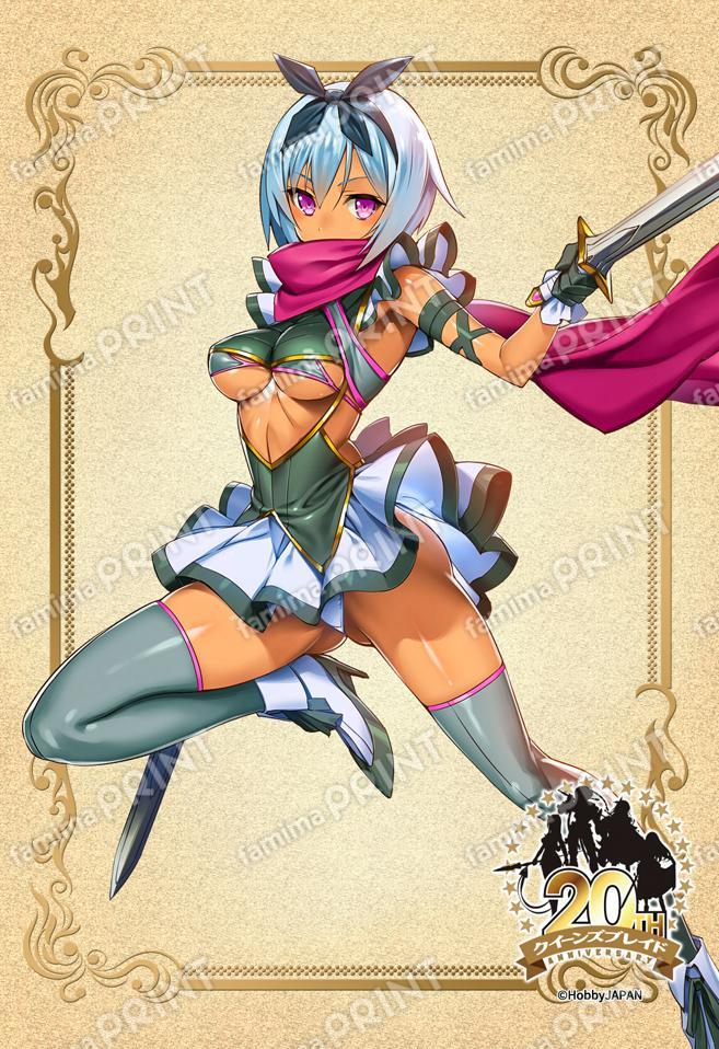 QB04_牙の暗殺者 イルマ