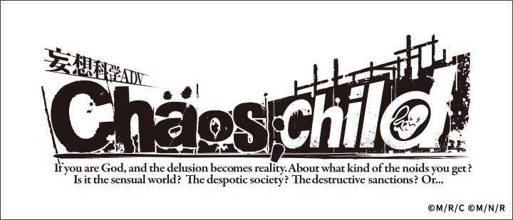 CHAOS;CHILD