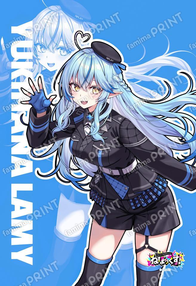 雪花ラミィ オリジナルブロマイド