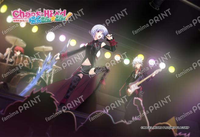 『CHAOS;HEAD』2_03