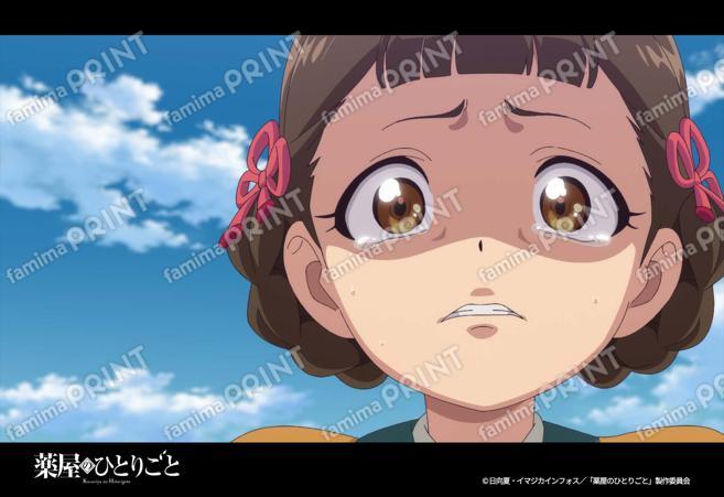 TVアニメ『薬屋のひとりごと』38_10