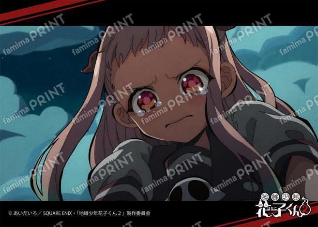 TV动画「地缚少年花子君2」前篇场景写真Blomade 12之怪02