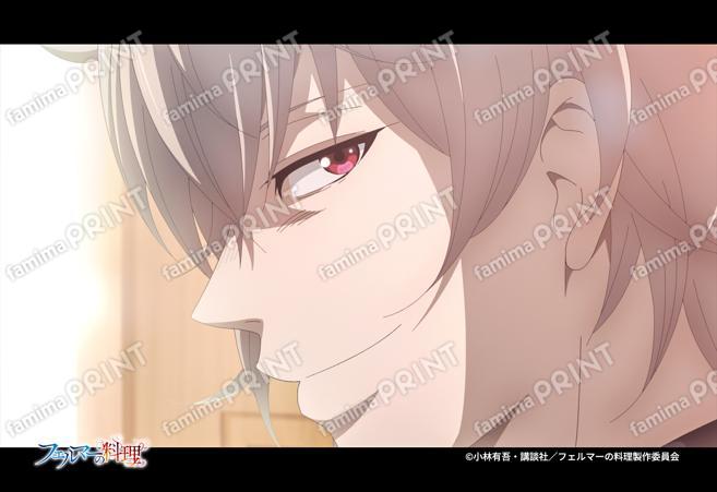 アニメ「フェルマーの料理」場面写1_10