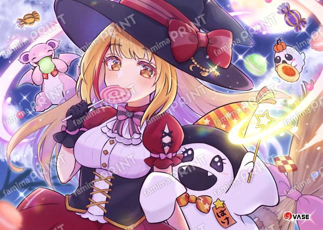 Rika Tojo & Bakegoro 1