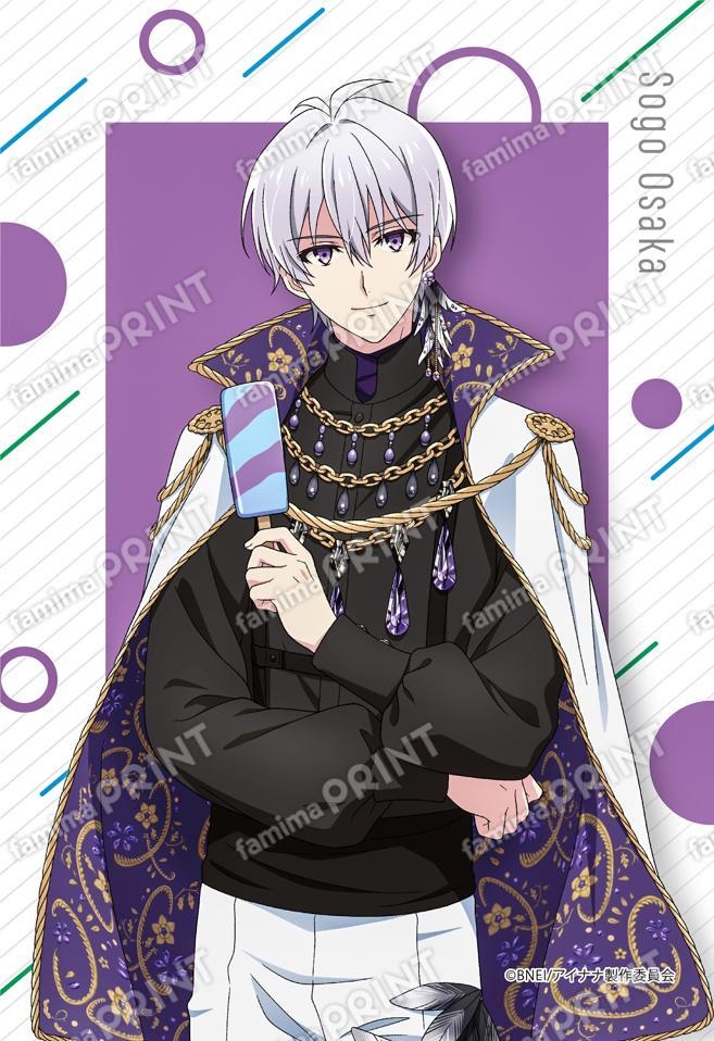 IDOLiSH7ファミマコラボ　壮五