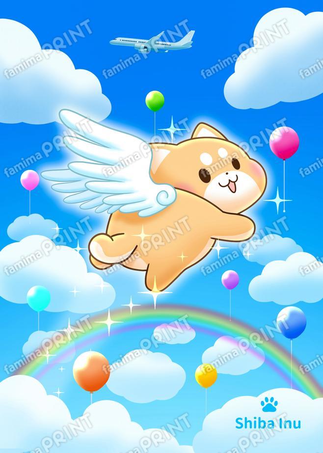 しばいぬちゃん 天空