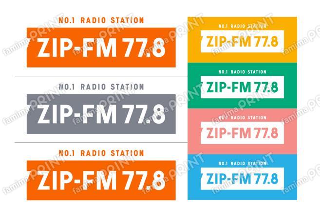 ZIP-FM PRINT STICKER_Logo