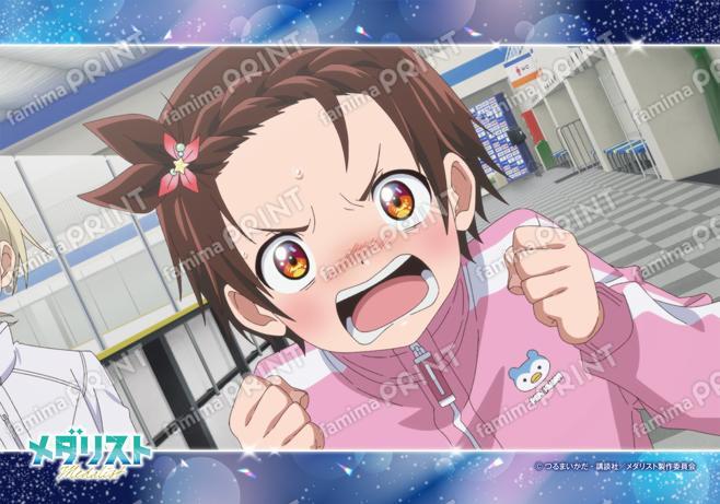 メダリスト　場面写ブロマイド第1弾07