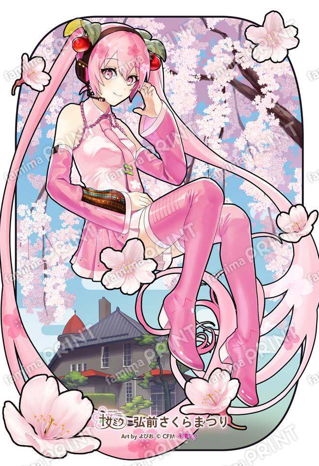 藤田記念庭園洋館2022