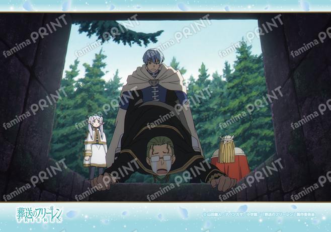 葬送のフリーレン　場面写ブロマイド第2弾11