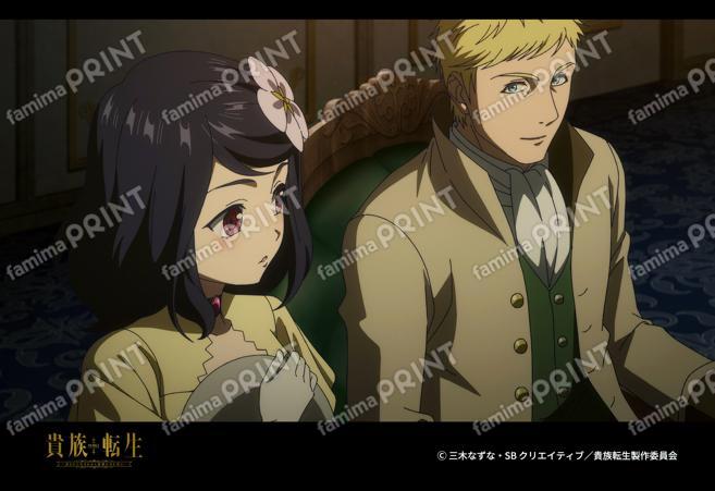 TVアニメ『貴族転生』第1弾_15