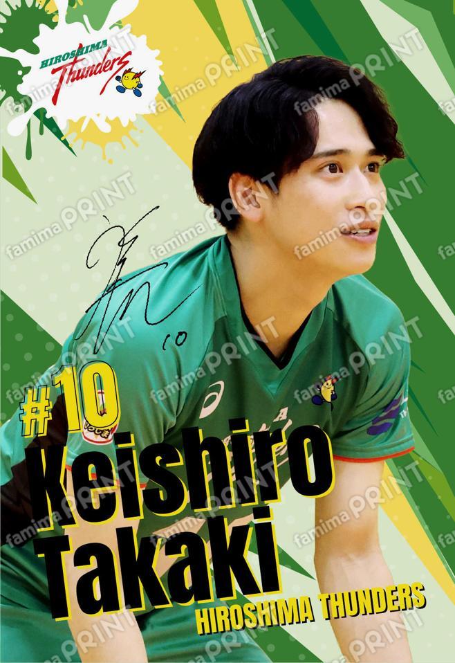 2025-26 Hiroshima Thunders_PLAYERS PHOTO_10_2