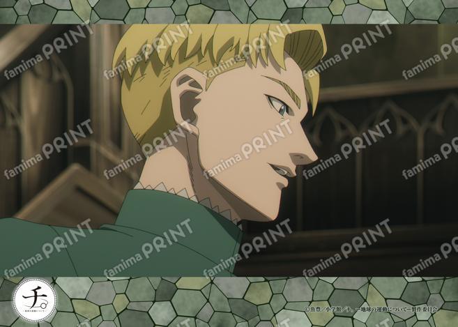 チ。-地球の運動について- 場面写ブロマイド第3弾　63