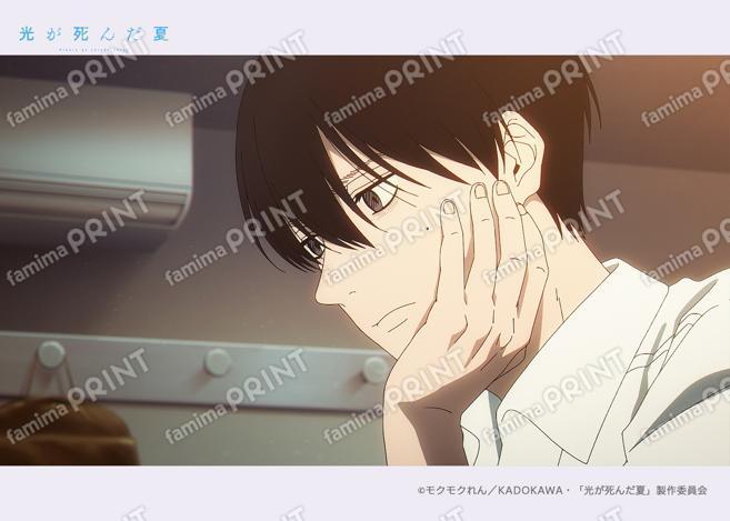 光が死んだ夏　場面写ブロマイド第三弾11