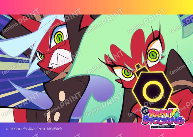 TVアニメ『New PANTY & STOCKING with GARTERBELT』場面写ブロマイド EP1~6 17