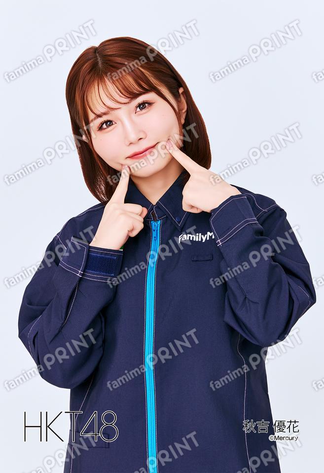 Team KIV 秋吉 優花