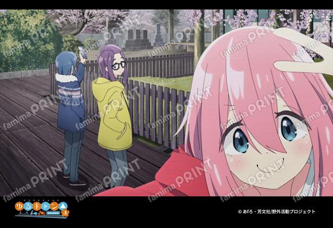 『ゆるキャン△ SEASON３』第2弾_21