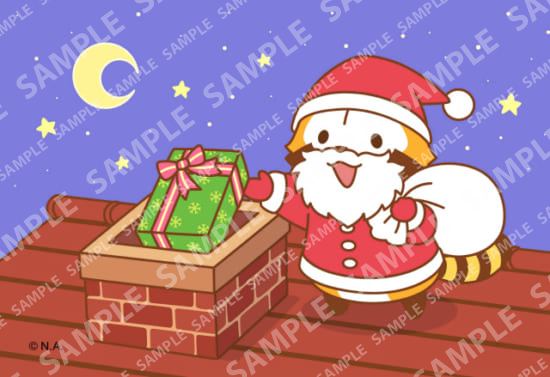 ラスカルブロマイド・12月