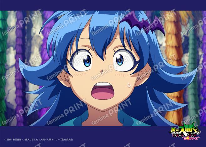 アニメ『魔入りました！入間くん』第4シリーズ場面写ブロマイド 第19話03