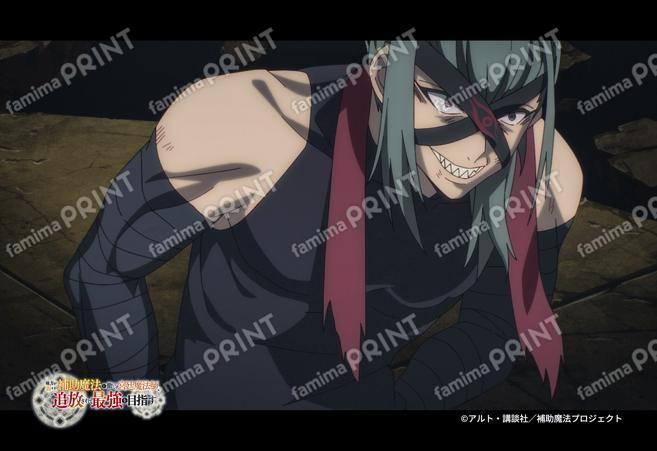 『補助魔法』第2弾_06