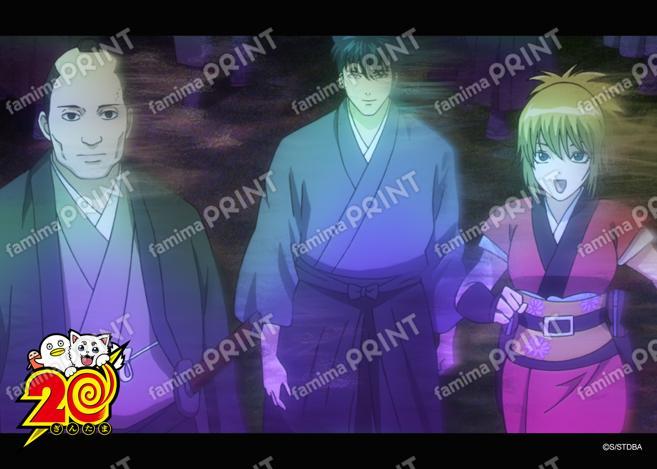 アニメ銀魂全367話振り返り(58)26