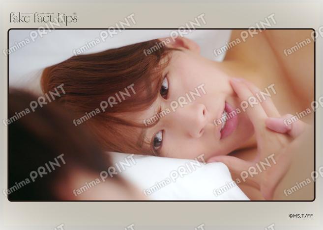 Fake Fact Lips06-01