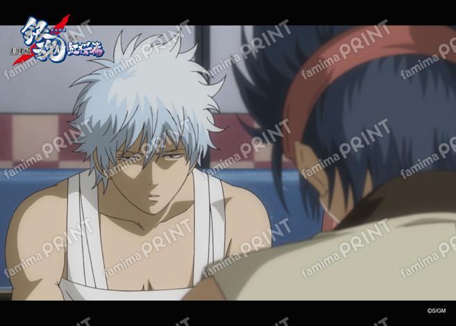 Gintama: The Movie - A New Translation of the Benizakura Arc - Recap (2) 34