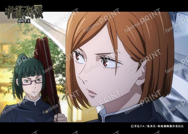 【再販】TVアニメ『呪術廻戦』第2期「渋谷事変」45