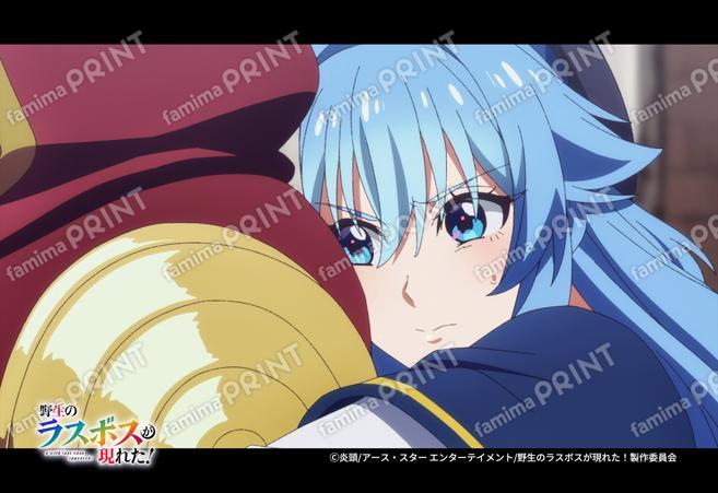 『野生のラスボスが現れた！』第1弾_14