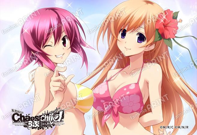 『CHAOS;CHILD』第3弾_01